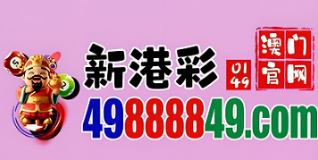 网址